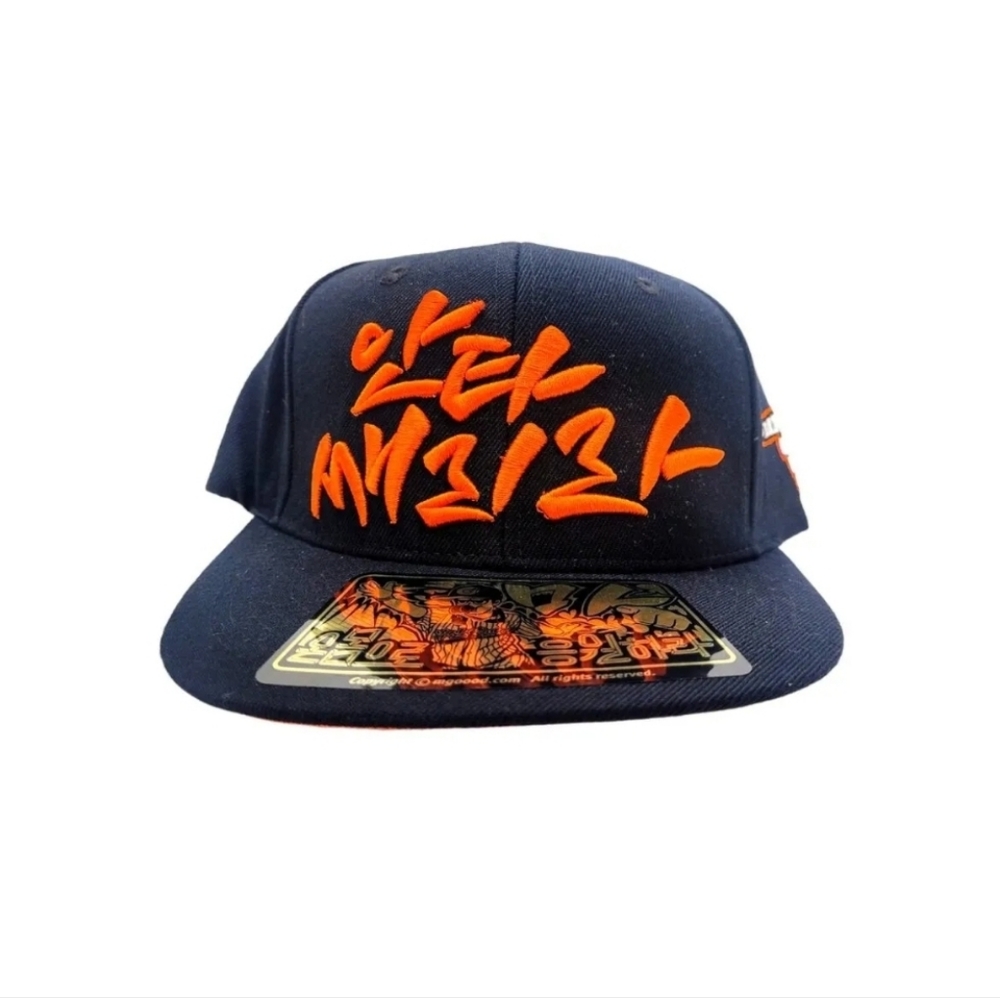 PRO BASEBALL LEAGUE OF KOREA MGOOOD ARTIST COLLABORATION CAP 58Cm SIZE M adjusta